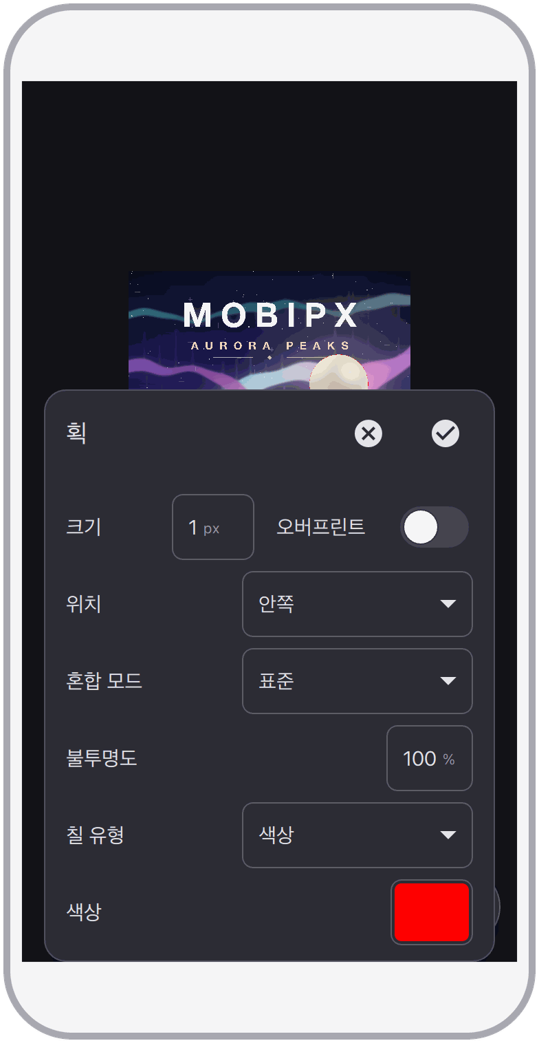 스크린샷 10