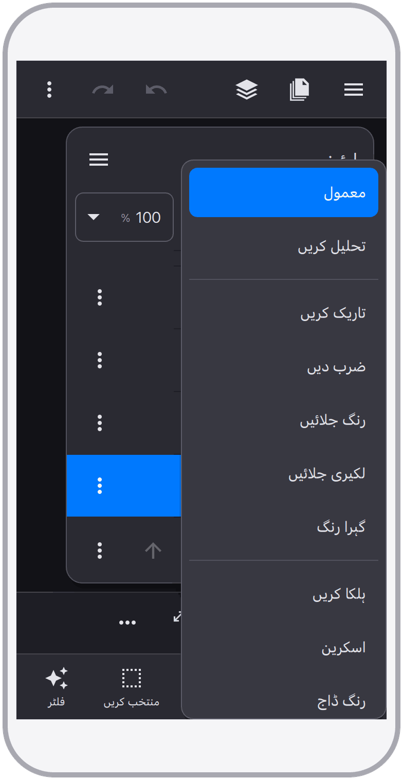 اسکرین شاٹ 10